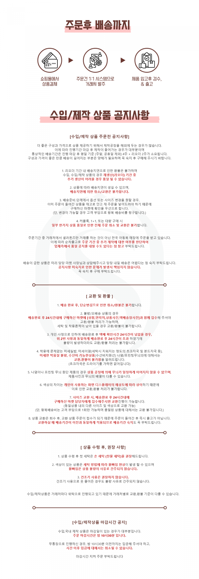 149b6673c4a90e0a6c9180e1efea360a_1781086108_6313.png